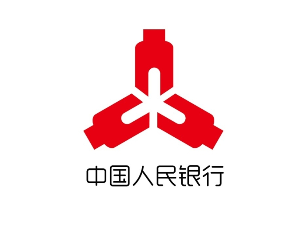 中國(guó)人民銀行