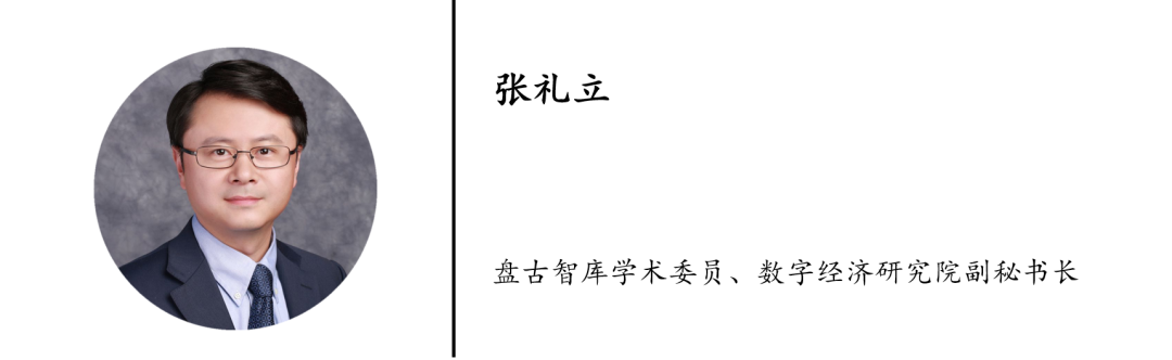 微信圖片_20210819130350.png