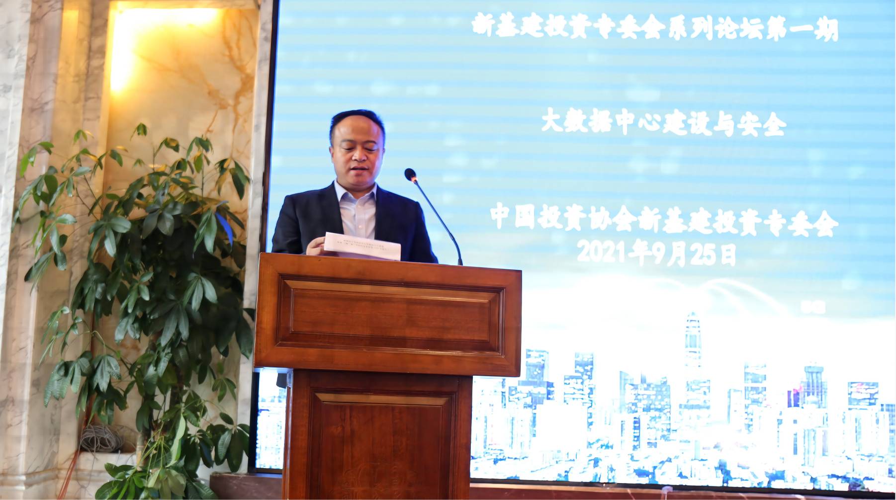 WPS圖片-修改尺寸.jpg