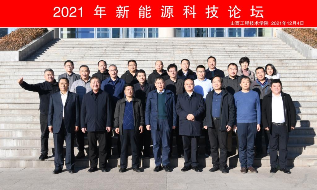 微信圖片_20211129151923.png