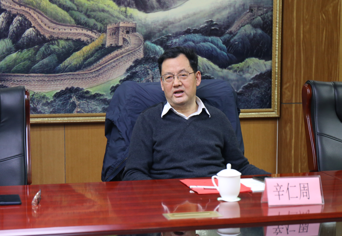 微信圖片_20220110092127.png