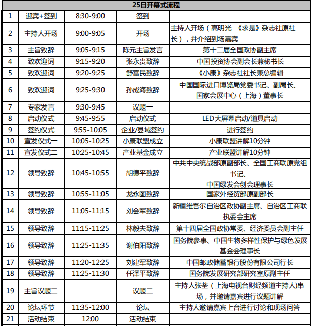 圖片1.png