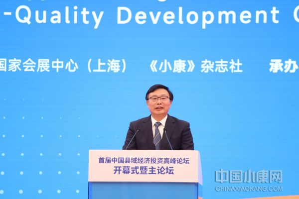 微信圖片_20230825143840.jpg